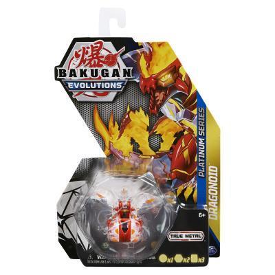 Bakugan figurky