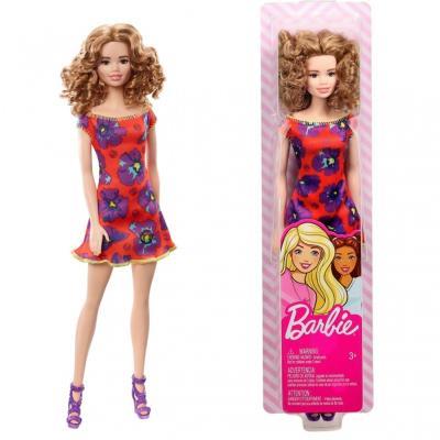 Barbie Trendy