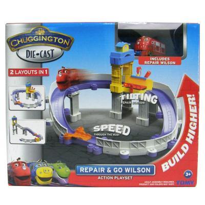 Chuggington - Opravárenský set s Wilsonem