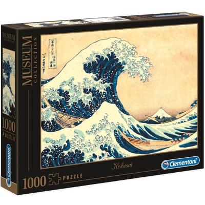 Clementoni - Puzzle 1000 Museum