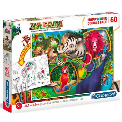 Clementoni - Puzzle 60 Double face Zafari