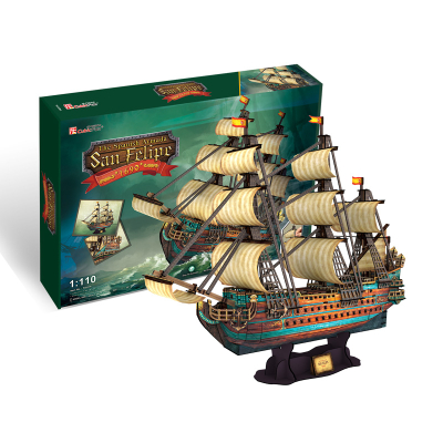 CubicFun - Puzzle 3D The Spanish Armada San Felipe