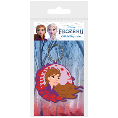 EPEE merch - Klíčenka gumová