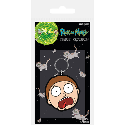 EPEE merch - Klíčenka gumová