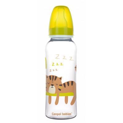 Láhev s potiskem 250 ml Safari