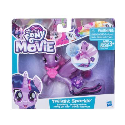 My Little Pony Movie Mořský poník 7