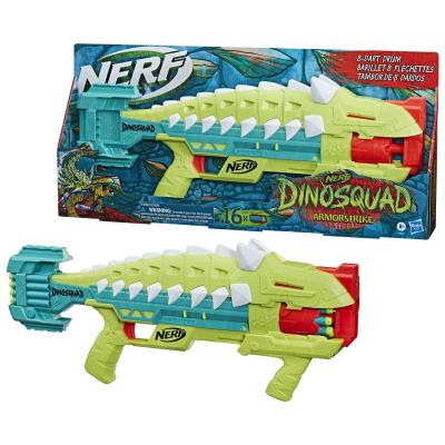 Nerf dino armor-strike