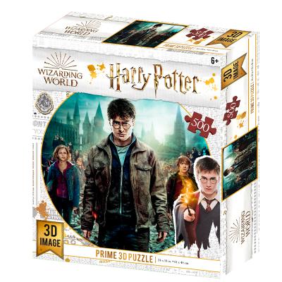 PRIME 3D PUZZLE - Harry Potter - Harry