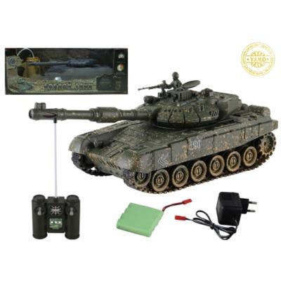 RC tank Russia T90 1:28