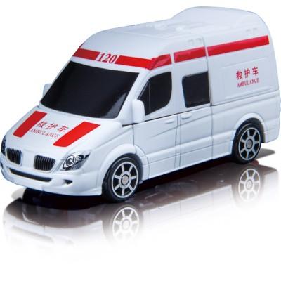 Robocarz 2v1 Mercedes-Benz 11