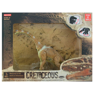 SPARKYS - Brachiosaurus