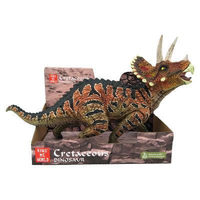 SPARKYS - Triceratops model 37cm