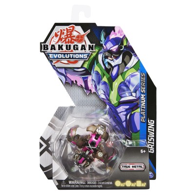 Spin Master Bakugan die-cast figurky