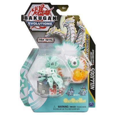 Spin Master Bakugan - trojbalení s die-cast figurkou s4