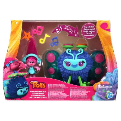 Trolové - Trolls Zpívající sada