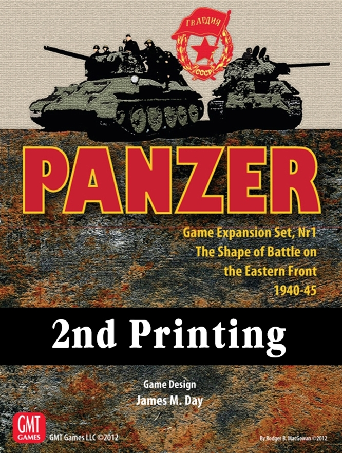 GMT Games Panzer Expansion #1 2nd Printing