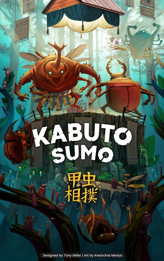 BoardGameTables.com Kabuto Sumo