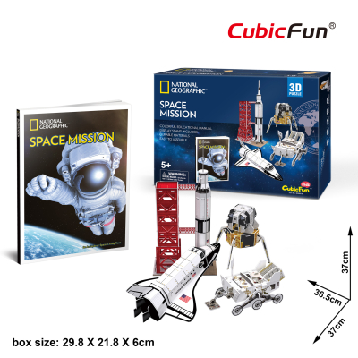 CubicFun - Puzzle 3D National Geographic - Vesmírná mise 80 dílků
