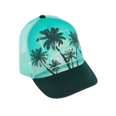 COOL CLUB Chlapecká kšiltovka 54