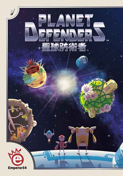 EmperorS4 Planet Defenders