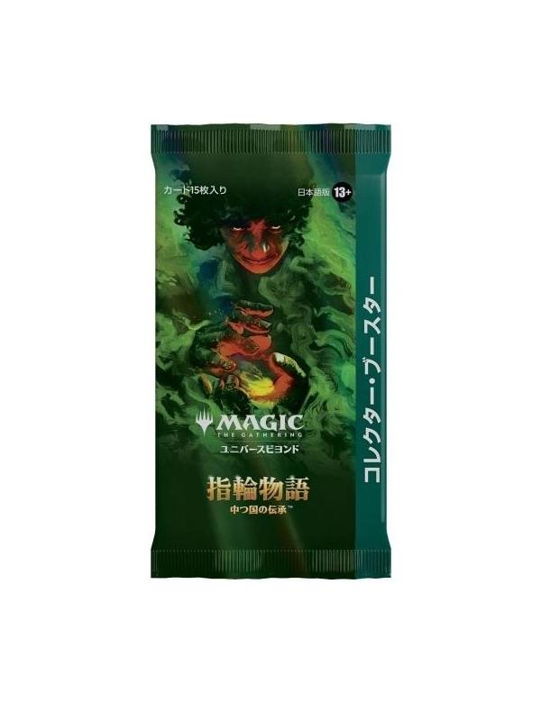 Wizards of the Coast Magic The Gathering - The Lord of the Rings: Tales of Middle-Earth Collector's Booster JP (japonsky)