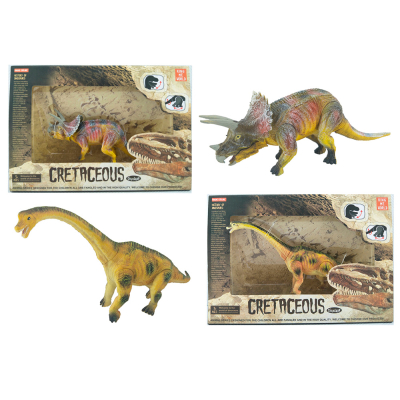Dinosaurus