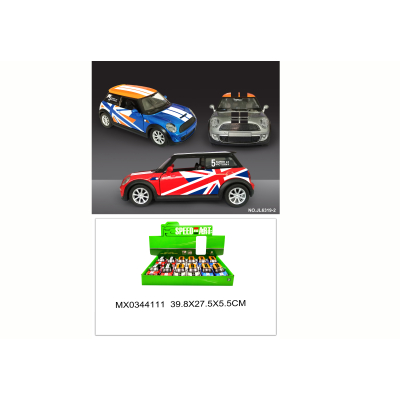 Auto Mini Cooper