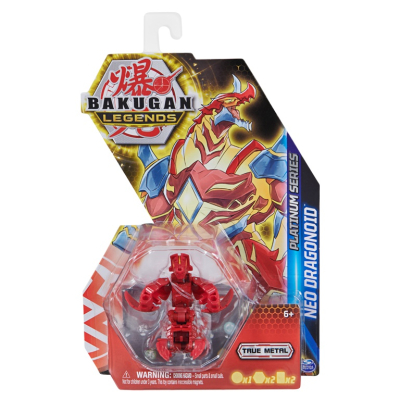 Spin Master Bakugan True metal figurka S5 více druhů