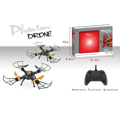 Dron Phanton