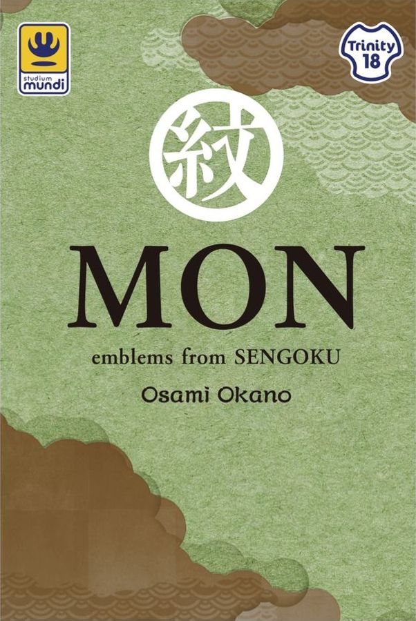 Mundi Games Europe GmbH Mon: Emblems from Sengoku