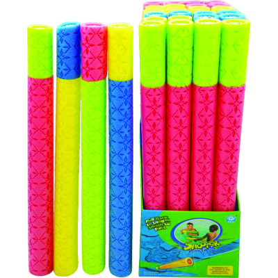 Vodní dělo 60 cm