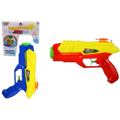Vodní pistole 21 cm - více druhů