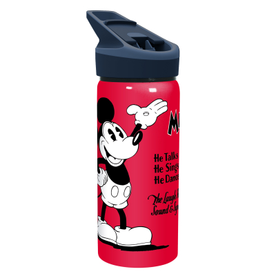 Láhev hliník 710 ml