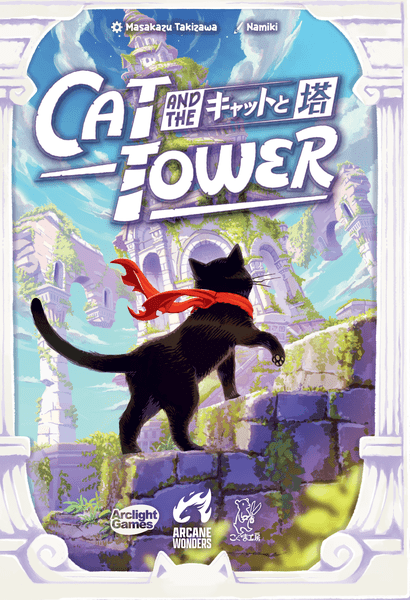Arcane Wonders Cat and the Tower (Koťátko