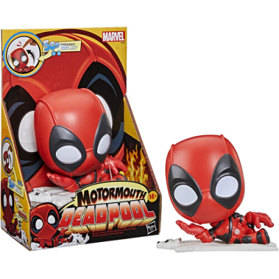 Figurka Marvel Deadpool